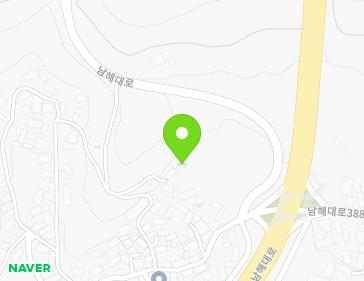 경상남도 남해군 고현면 남해대로3883번길 16-24 지도