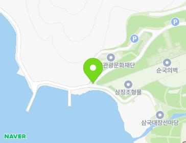 경상남도 남해군 고현면 남해대로3883번길 113 지도