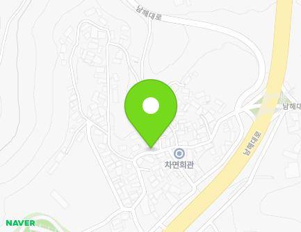 경상남도 남해군 고현면 남해대로3883번길 20 지도
