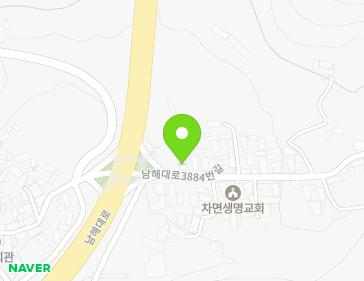 경상남도 남해군 고현면 남해대로3884번길 5 지도