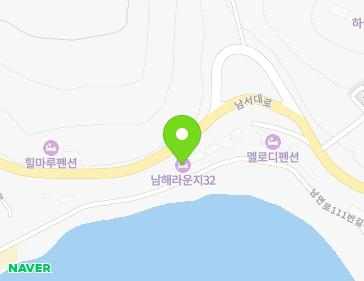 경상남도 남해군 남면 남서대로 539 지도