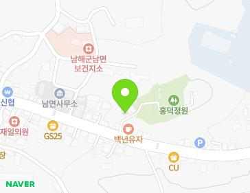 경상남도 남해군 남면 남서대로 770-3 지도