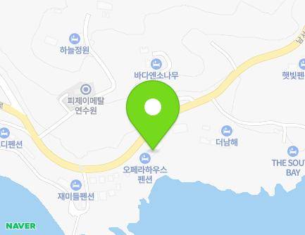 경상남도 남해군 남면 남서대로 499 (오페라하우스) 지도