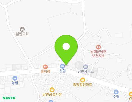 경상남도 남해군 남면 남서대로 786 (양지식당) 지도
