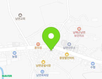 경상남도 남해군 남면 남서대로 785-1 (천일식육점슈퍼) 지도