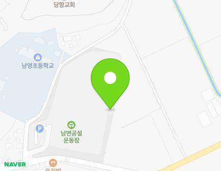 경상남도 남해군 남면 남서대로 748 (남면공설운동장) 지도