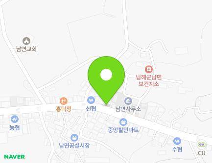 경상남도 남해군 남면 남서대로 784 (새마을금고) 지도
