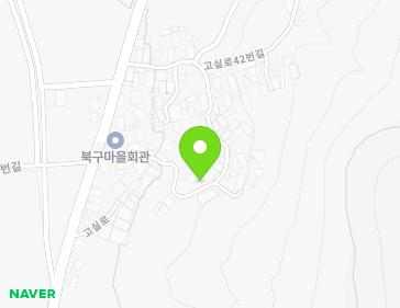 경상남도 남해군 남면 고실로42번길 13 지도