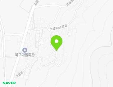 경상남도 남해군 남면 고실로42번길 18 지도