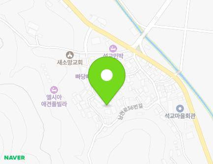 경상남도 남해군 남면 남면로56번길 13 지도