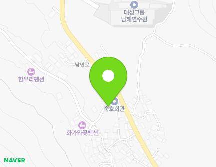 경상남도 남해군 남면 남면로202번길 5 지도