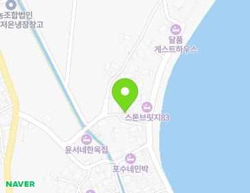 경상남도 남해군 남면 남면로111번길 7-18 (민박) 지도