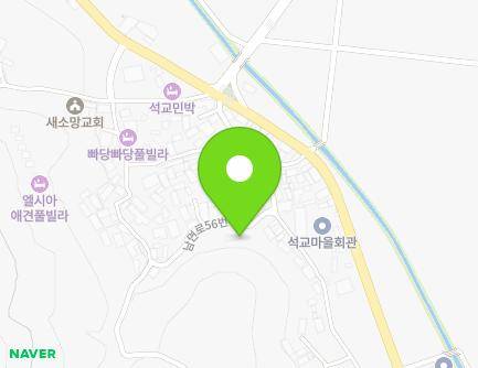 경상남도 남해군 남면 남면로56번길 32 지도