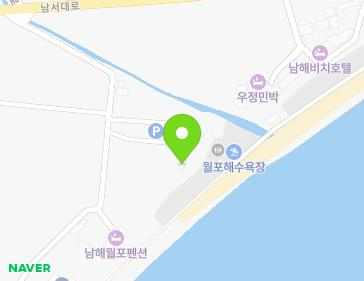 경상남도 남해군 남면 남서대로 611-19 지도