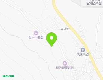경상남도 남해군 남면 남면로202번길 16-9 지도