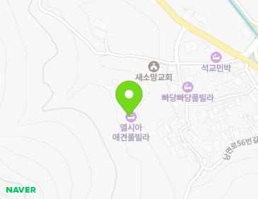 경상남도 남해군 남면 남면로56번길 6-7 지도