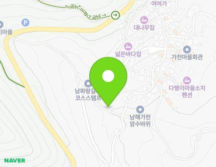 경상남도 남해군 남면 남면로679번길 41 (공중화장실) 지도