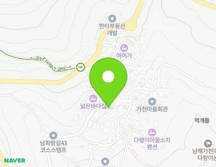 경상남도 남해군 남면 남면로679번길 21 (다랭이두레방) 지도