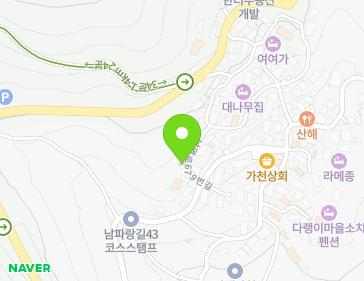 경상남도 남해군 남면 남면로679번길 28-3 지도