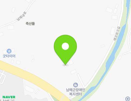 경상남도 남해군 남해읍 에코파크길 9 지도