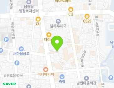경상남도 남해군 남해읍 화전로 66-6 지도