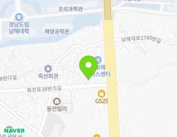 경상남도 남해군 남해읍 화전로38번가길 31 경상남도 남해군 남해읍 화전로38번가길 31 지도