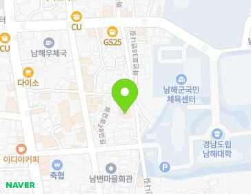 경상남도 남해군 남해읍 화전로38번나길 19 지도