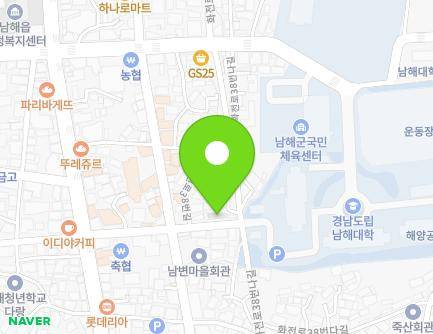 경상남도 남해군 남해읍 화전로38번길 20-37 지도