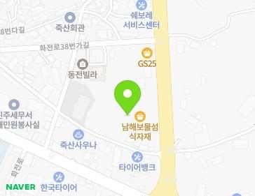 경상남도 남해군 남해읍 남해대로 2759 지도