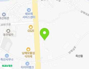 경상남도 남해군 남해읍 남해대로 2762 지도