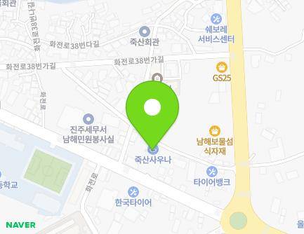 경상남도 남해군 남해읍 남해대로 2753-13 지도