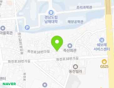 경상남도 남해군 남해읍 화전로38번다길 12 지도