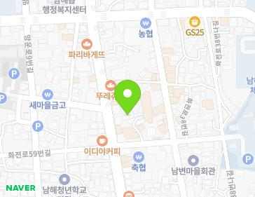 경상남도 남해군 남해읍 화전로 64-1 지도