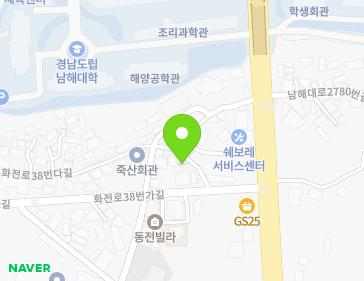 경상남도 남해군 남해읍 화전로38번다길 22-2 지도