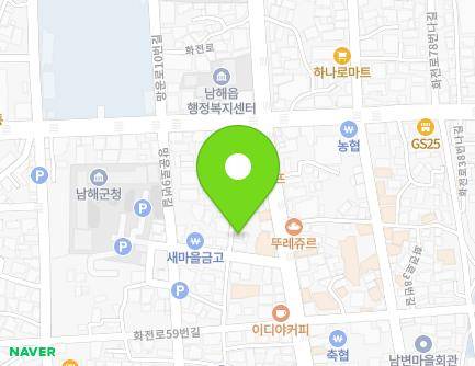 경상남도 남해군 남해읍 망운로 1-21 지도