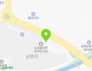 경상남도 남해군 남해읍 남해대로 2727 지도