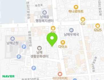 경상남도 남해군 남해읍 화전로 69-1 지도
