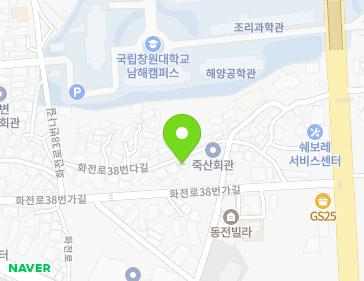 경상남도 남해군 남해읍 화전로38번다길 14 지도