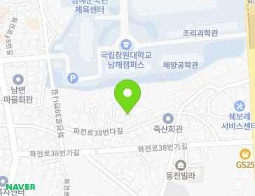 경상남도 남해군 남해읍 화전로38번다길 7-4 지도
