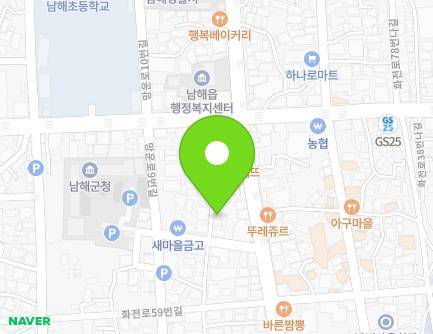 경상남도 남해군 남해읍 망운로 1-19 지도