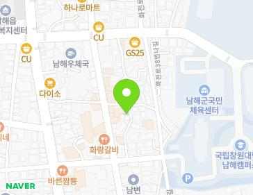 경상남도 남해군 남해읍 화전로38번길 20-15 지도