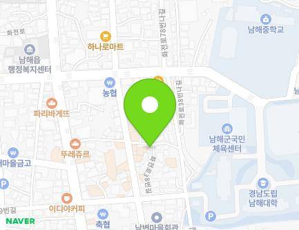 경상남도 남해군 남해읍 화전로38번길 28-8 (송강식당) 지도