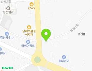 경상남도 남해군 남해읍 남해대로 2754 (서울건재) 지도