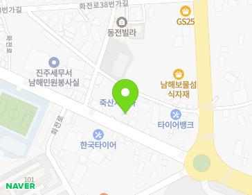 경상남도 남해군 남해읍 화전로 12 (애니카랜드) 지도