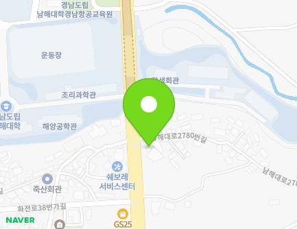 경상남도 남해군 남해읍 남해대로 2778 (우신건재) 지도