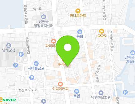 경상남도 남해군 남해읍 화전로 66-2 (청운정) 지도
