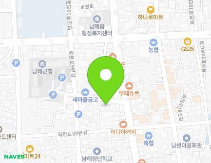 경상남도 남해군 남해읍 화전로 65-3 (가천숯불갈비) 지도