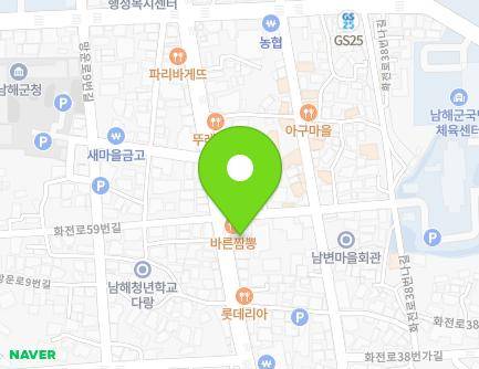 경상남도 남해군 남해읍 화전로 58-1 (강변횟집) 지도