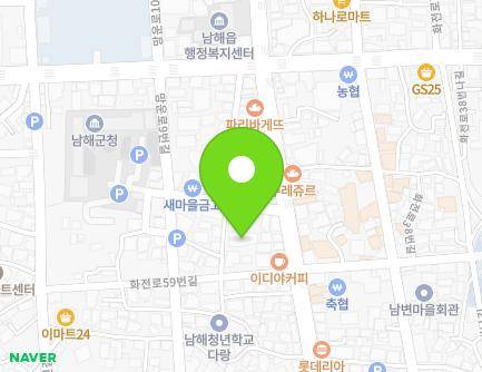 경상남도 남해군 남해읍 화전로59번길 6-4 (녹수정) 지도