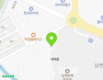 경상남도 남해군 남해읍 스포츠로 9-3 (김씨주택) 지도